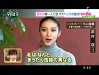 PDVD_008