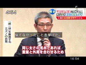 PDVD_002