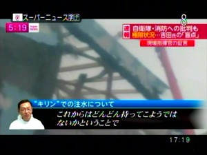 PDVD_012