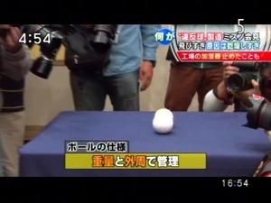 PDVD_004