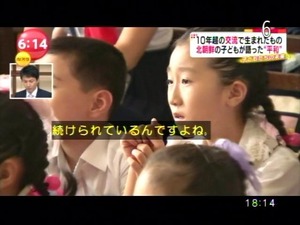PDVD_018
