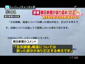 PDVD_013