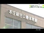 PDVD_009