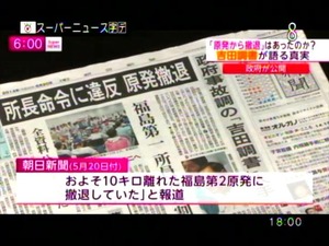 PDVD_002