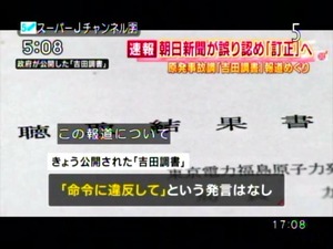 PDVD_012