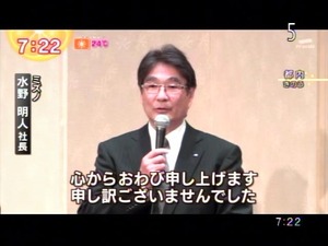 PDVD_020