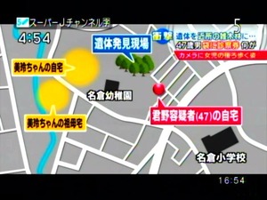 PDVD_006