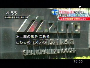 PDVD_007