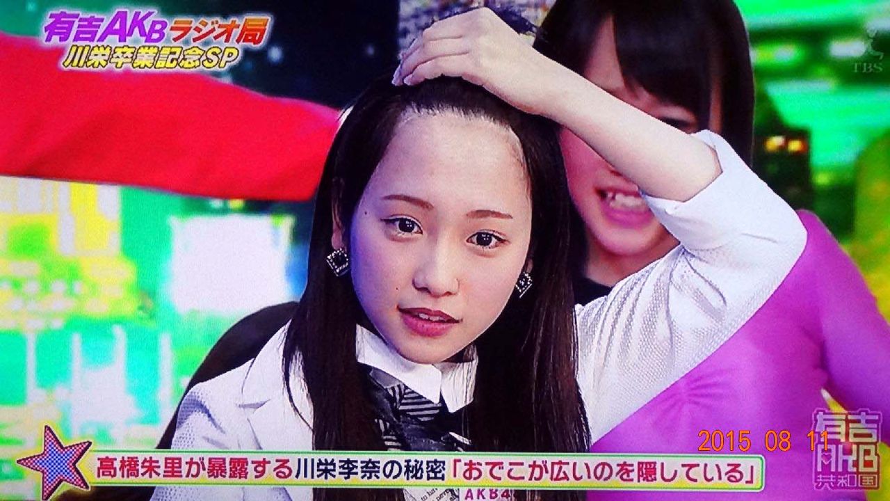 おでこ広い 女 美人 Atarashi Fasshon おでこ広い 女 美人 Atarashi Fasshon