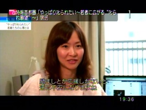 PDVD_012