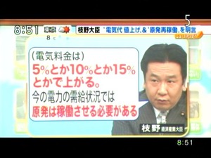 PDVD_004