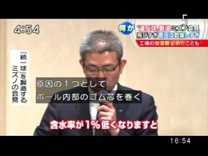 PDVD_001