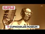 PDVD_025