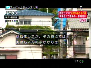 PDVD_019