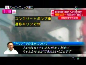 PDVD_011