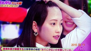 DSC09698