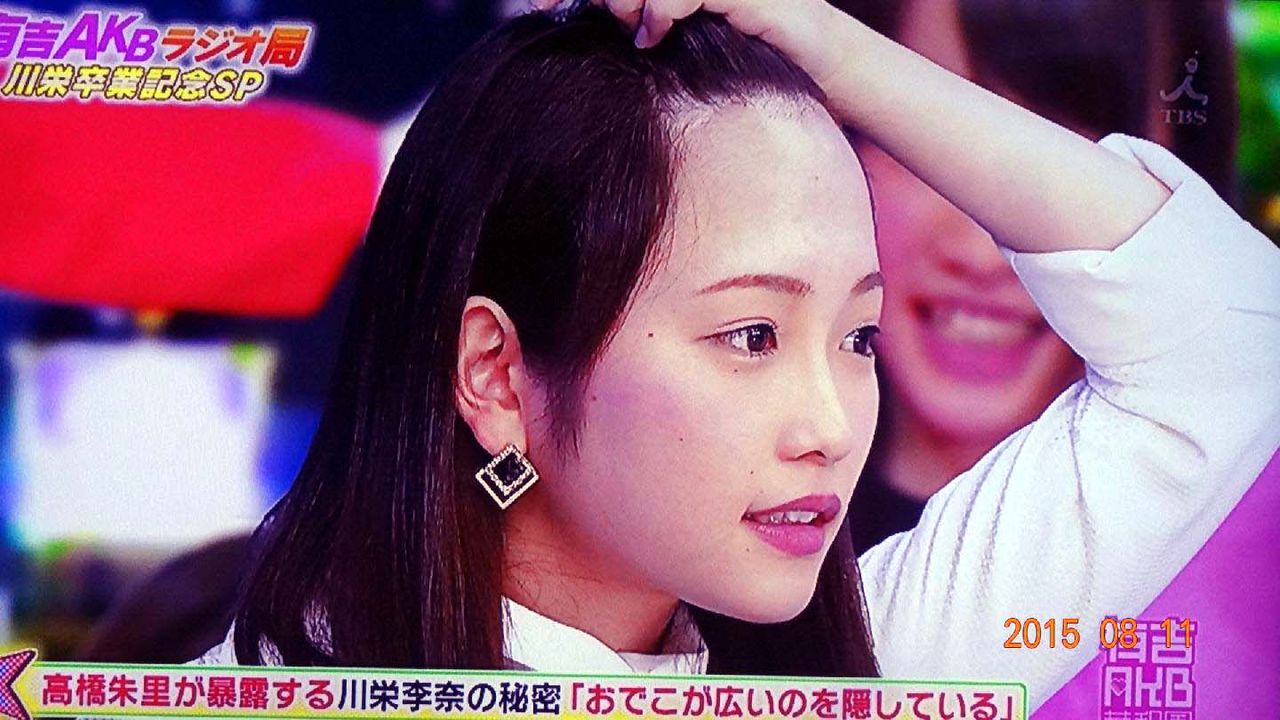 川栄李奈さんが オデコを出した 美人じゃないか 素直に見る世の中 川栄李奈さんが オデコを出した 美人じゃないか 素直に見る世の中