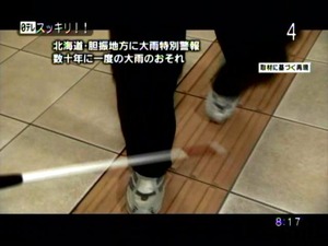 PDVD_003