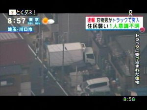 PDVD_000