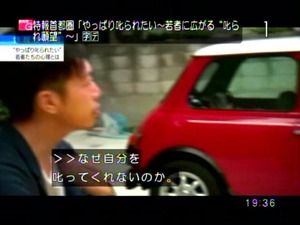 PDVD_013
