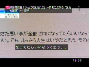 PDVD_007