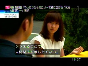 PDVD_017