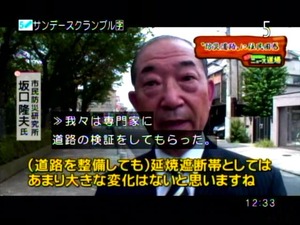 PDVD_013