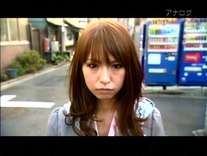 Scandal の Haruna さんが 全力坂を 全力疾走 素直に見る世の中 Scandal の Haruna さんが 全力坂を 全力疾走 素直に見る世の中