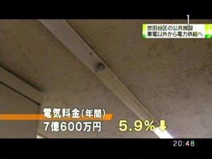 PDVD_006