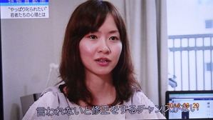 DSC03902