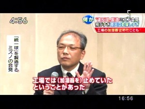 PDVD_014