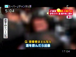 PDVD_012