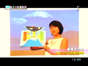 PDVD_008