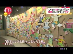 PDVD_011