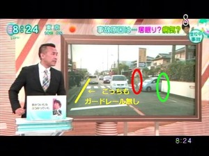 PDVD_002¡¡¥¬¡¼¥É¥ì¡¼¥ë̵¤·