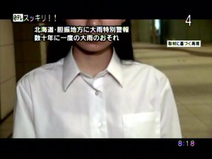 PDVD_005