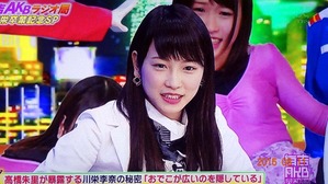 DSC09696