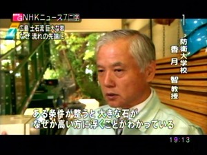 PDVD_014