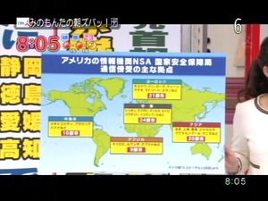 PDVD_013
