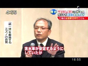 PDVD_011