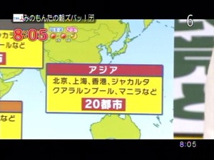 PDVD_014