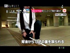 PDVD_008