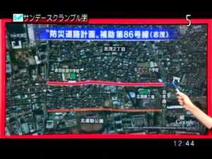 PDVD_034