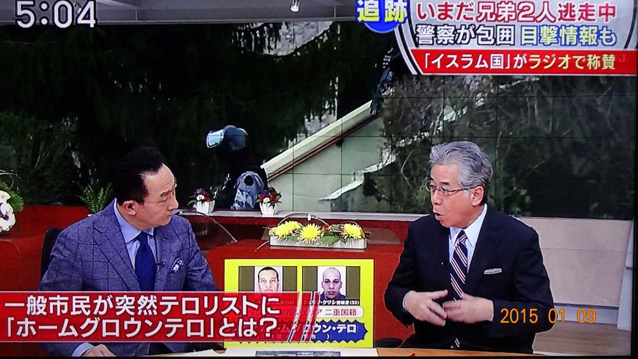 素直に見る世の中。