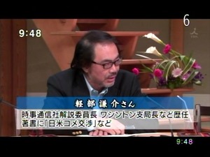 PDVD_046