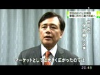 PDVD_008