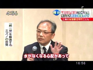 PDVD_013