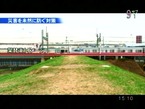 PDVD_037