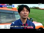 PDVD_052
