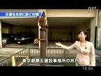 PDVD_032